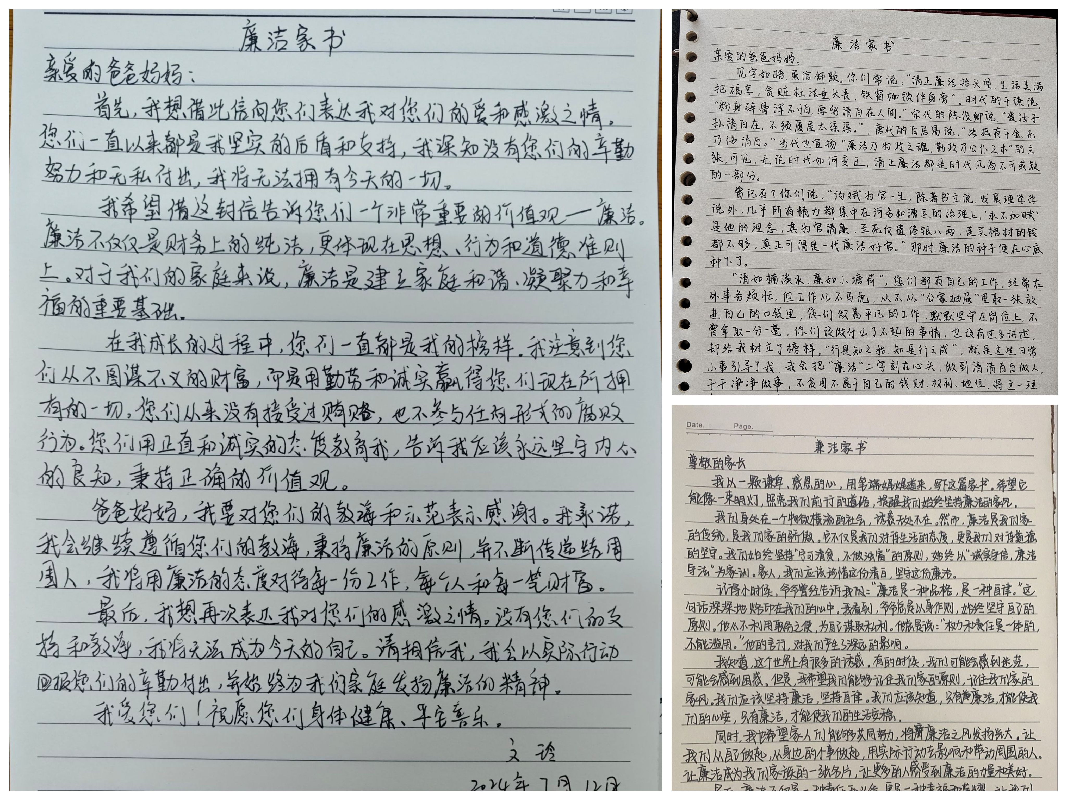 必赢亚州242.,net,242net官网登录入口