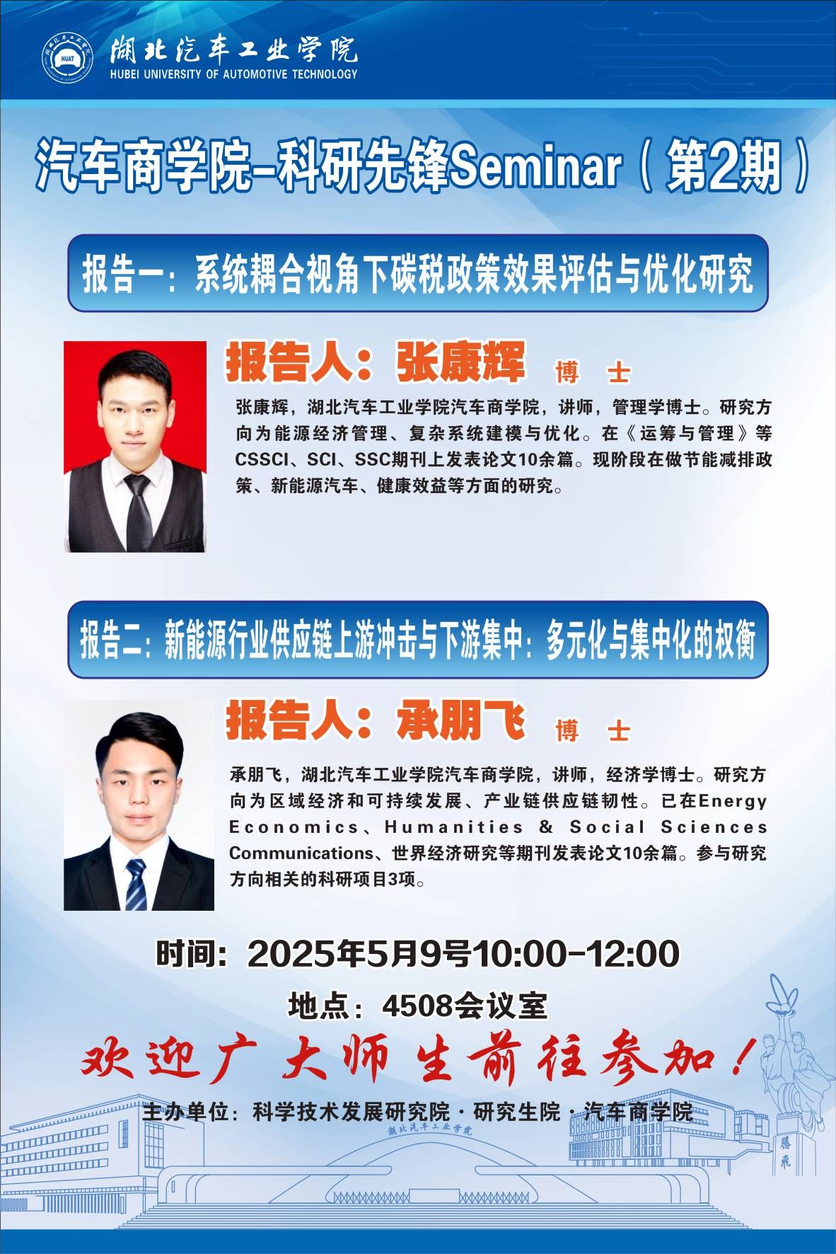 必赢亚州242.,net,242net官网登录入口