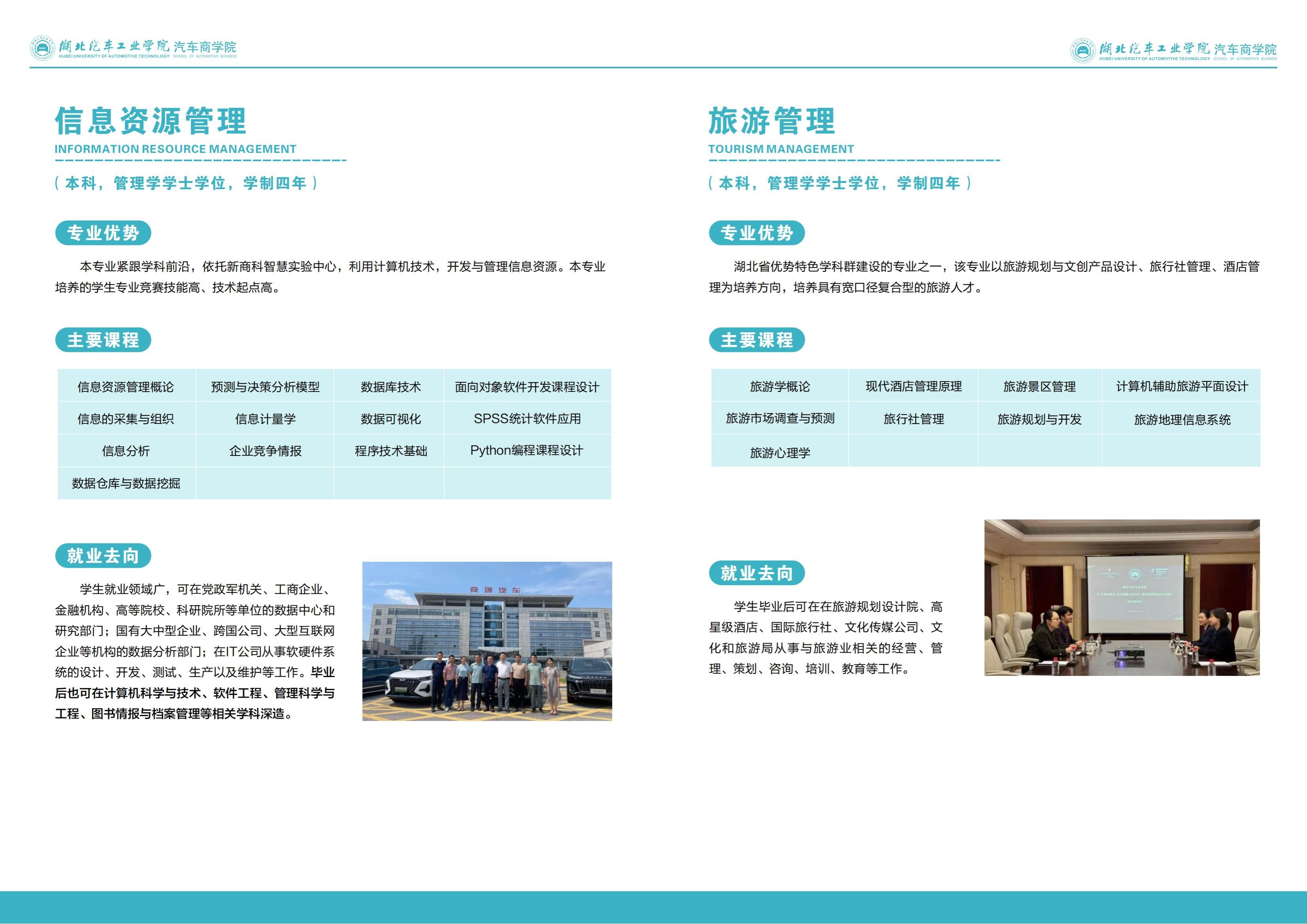 必赢亚州242.,net,242net官网登录入口
