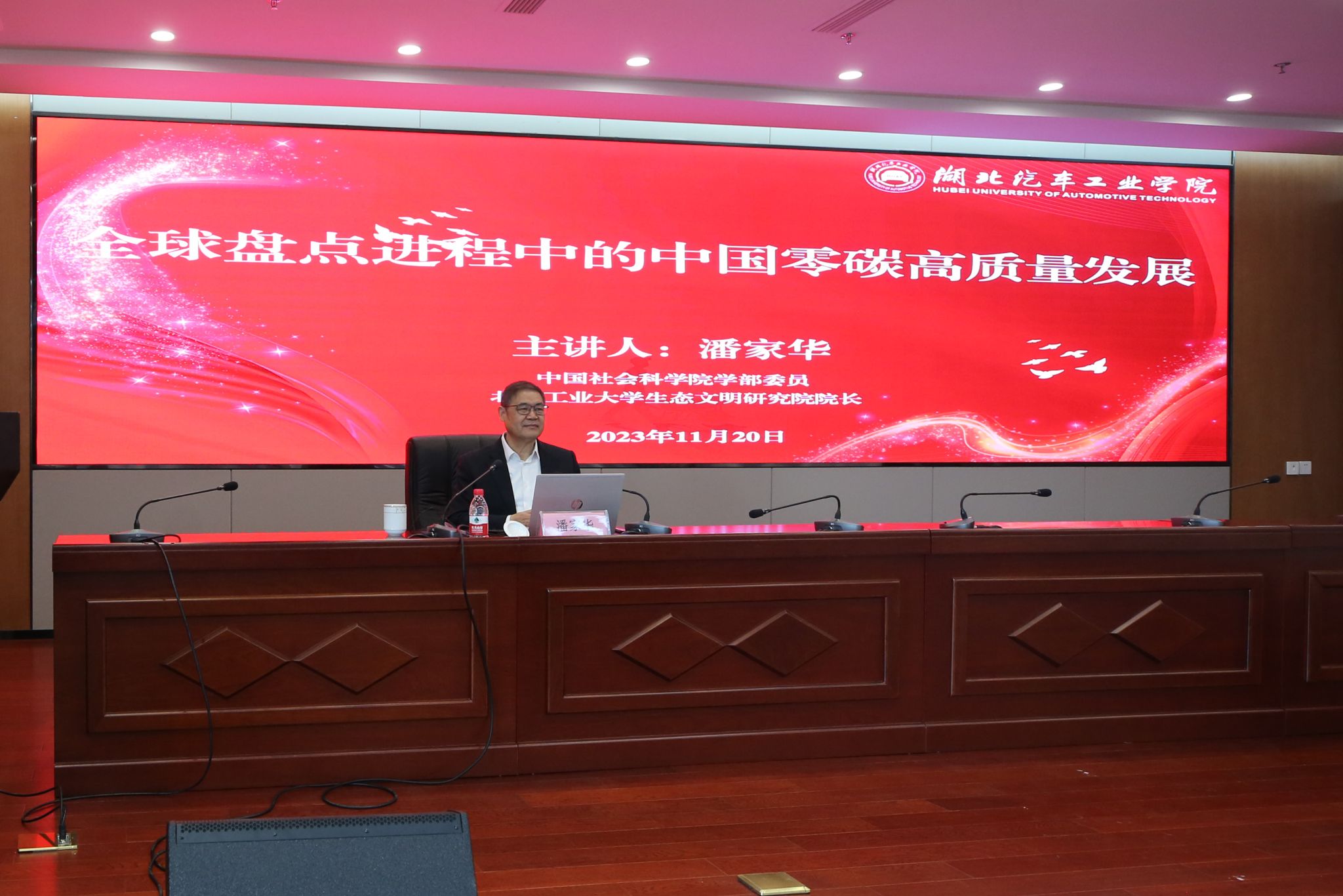 必赢亚州242.,net,242net官网登录入口