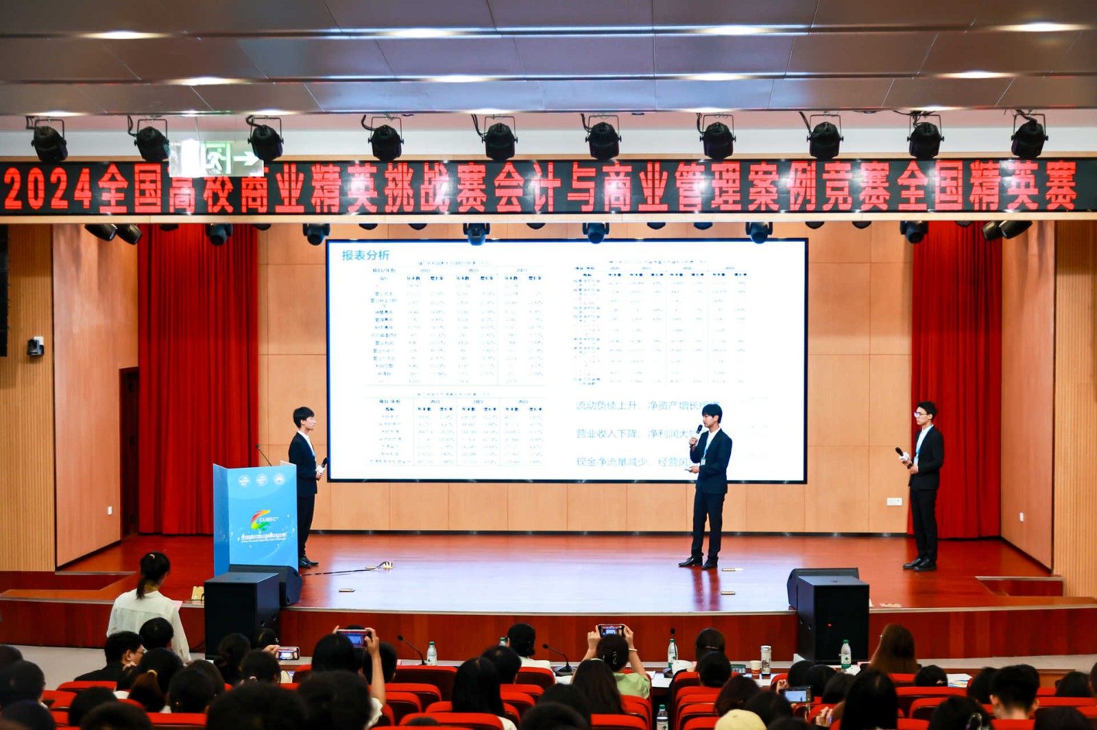 必赢亚州242.,net,242net官网登录入口