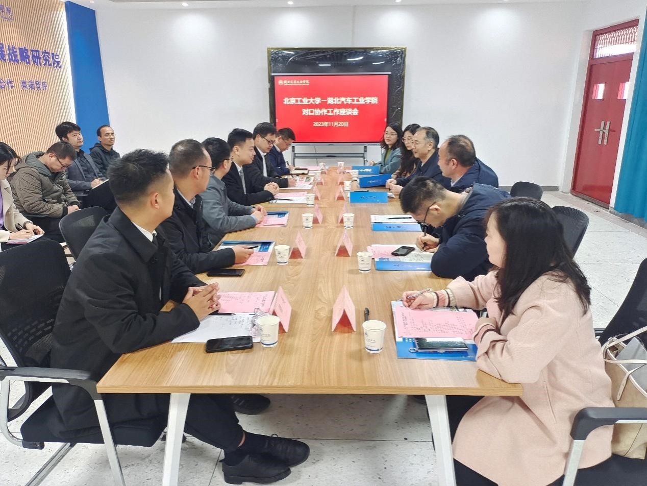 必赢亚州242.,net,242net官网登录入口
