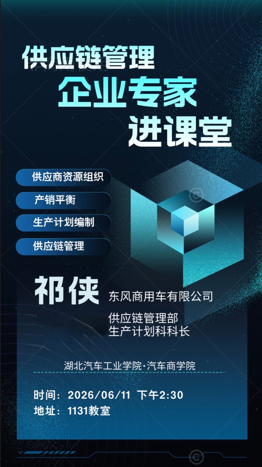 必赢亚州242.,net,242net官网登录入口