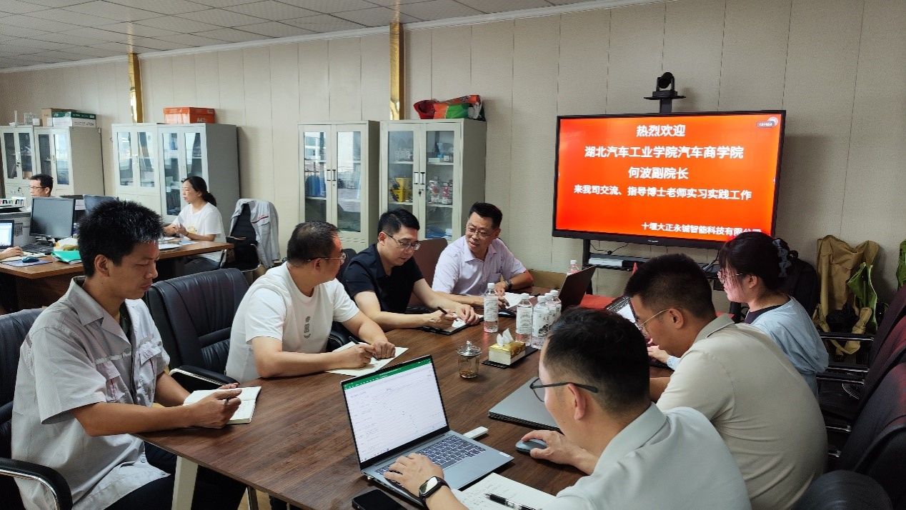 必赢亚州242.,net,242net官网登录入口