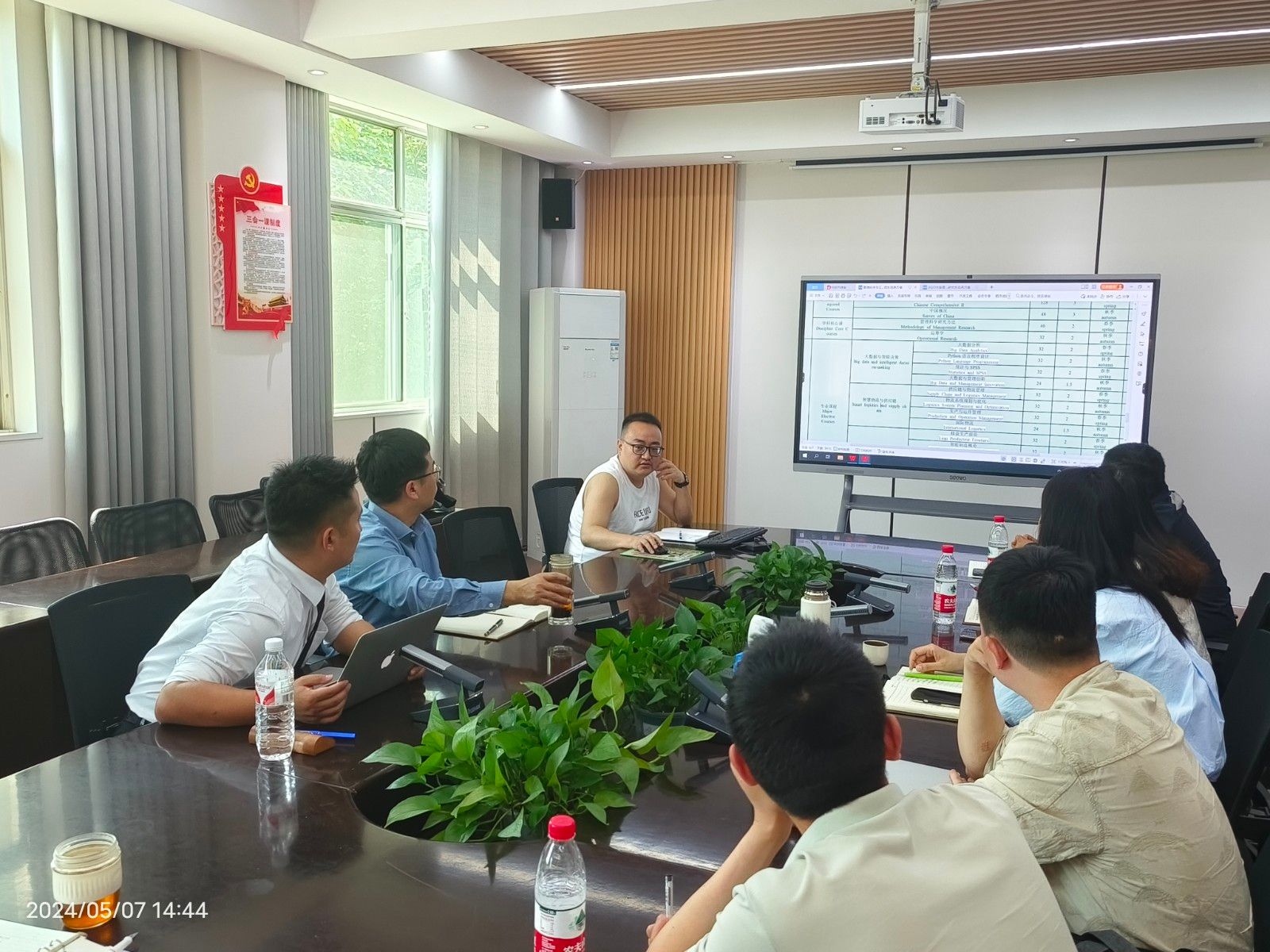 必赢亚州242.,net,242net官网登录入口