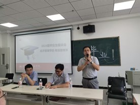 必赢亚州242.,net,242net官网登录入口
