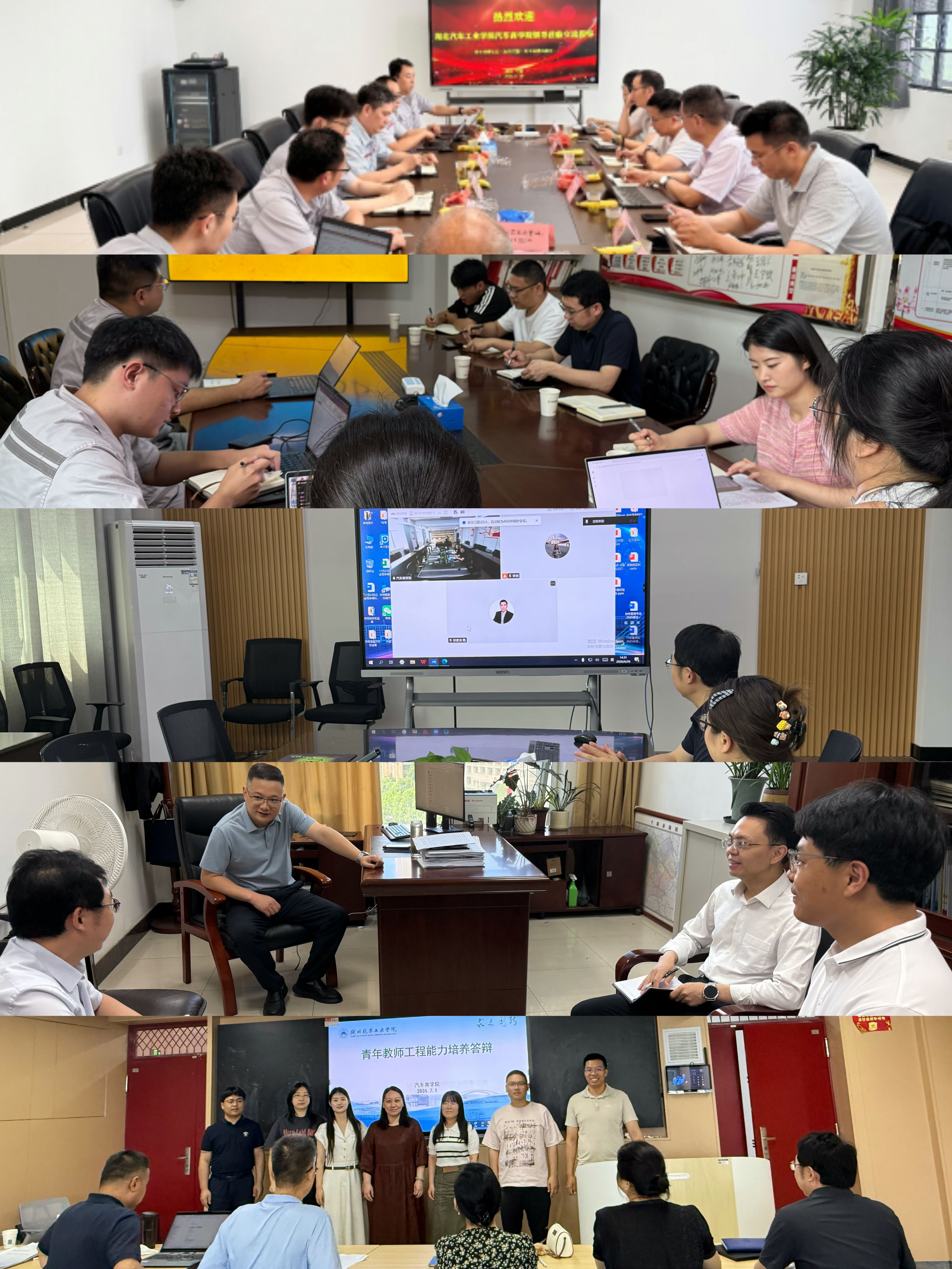 必赢亚州242.,net,242net官网登录入口