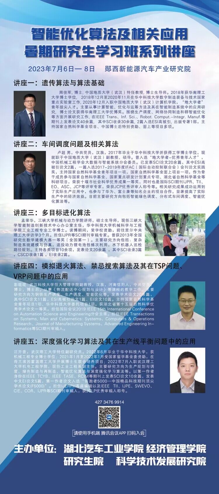 必赢亚州242.,net,242net官网登录入口