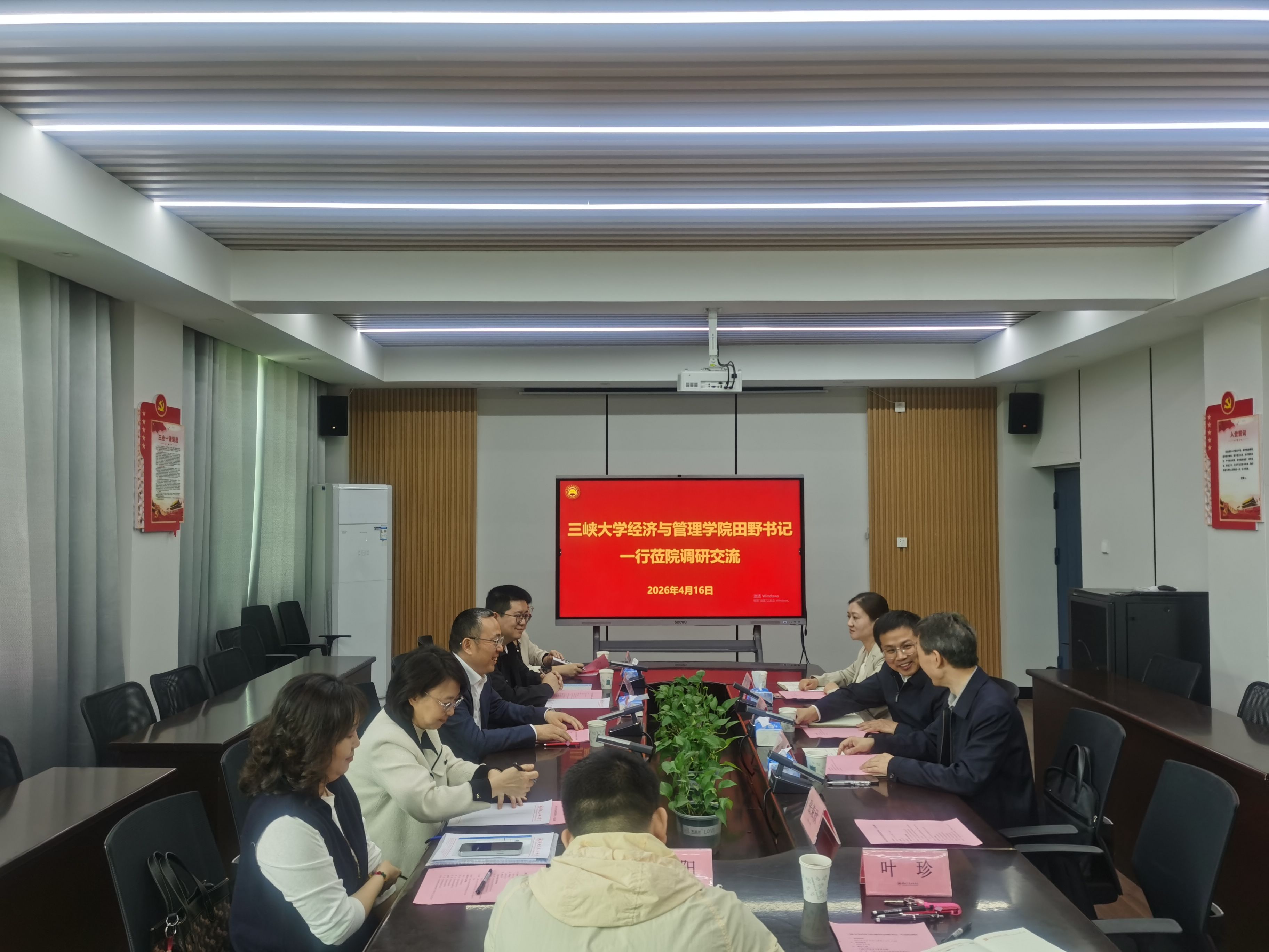 必赢亚州242.,net,242net官网登录入口