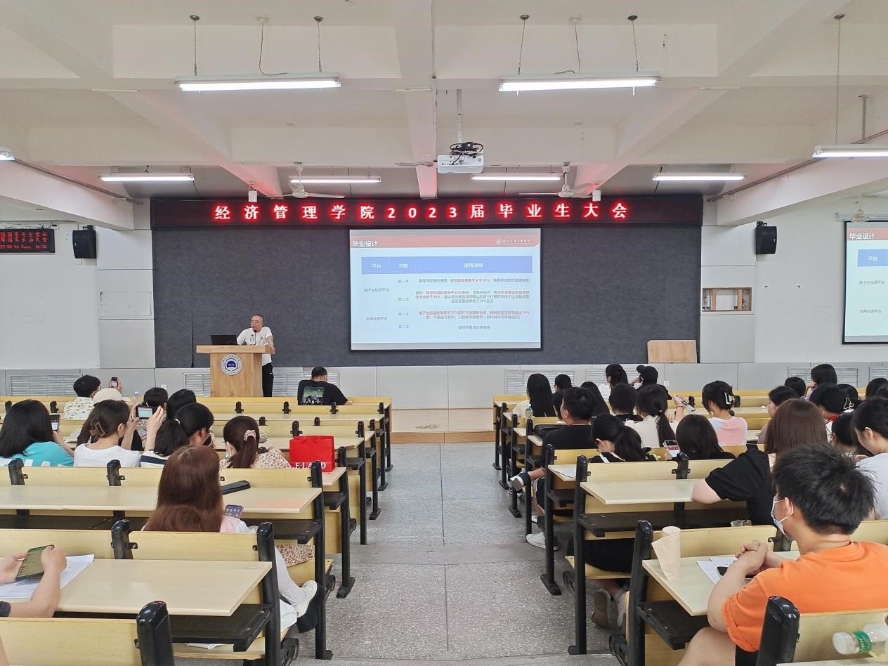 必赢亚州242.,net,242net官网登录入口