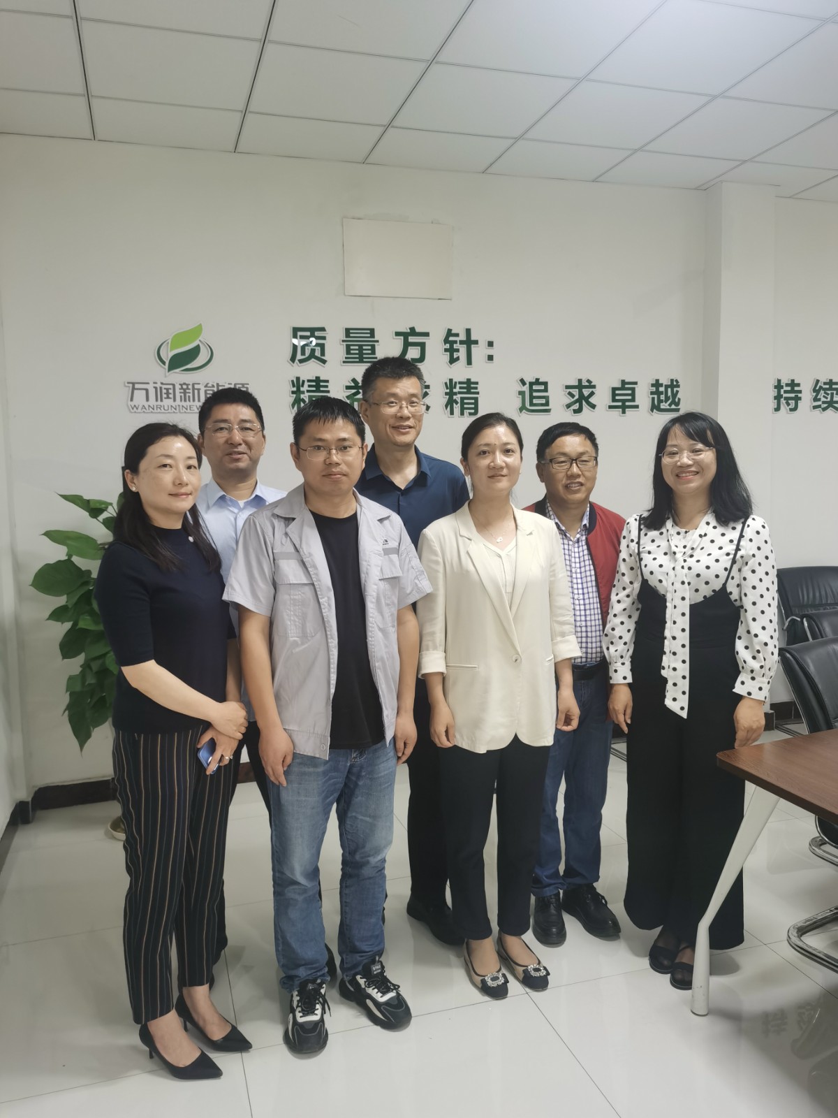 必赢亚州242.,net,242net官网登录入口