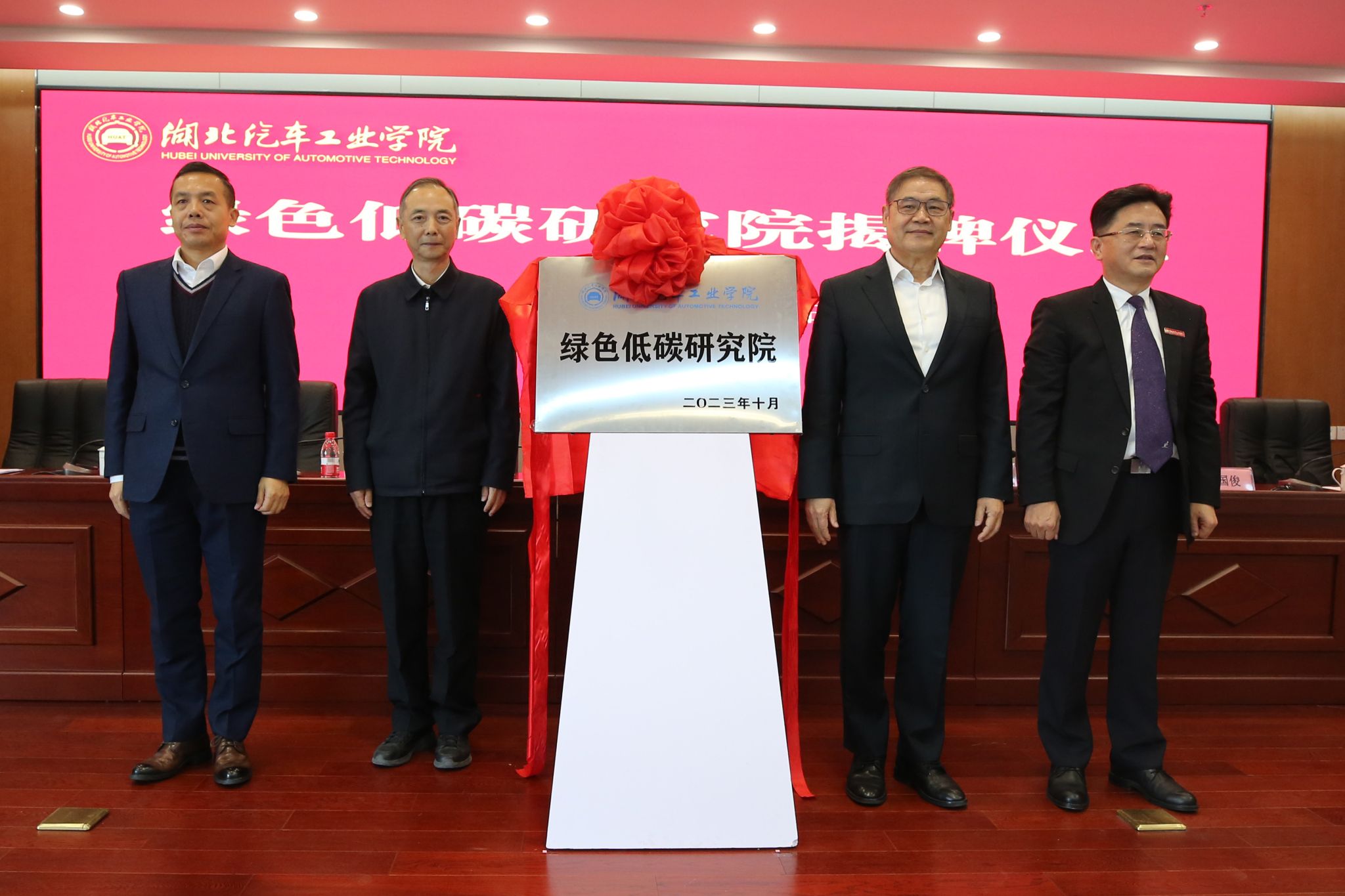 必赢亚州242.,net,242net官网登录入口