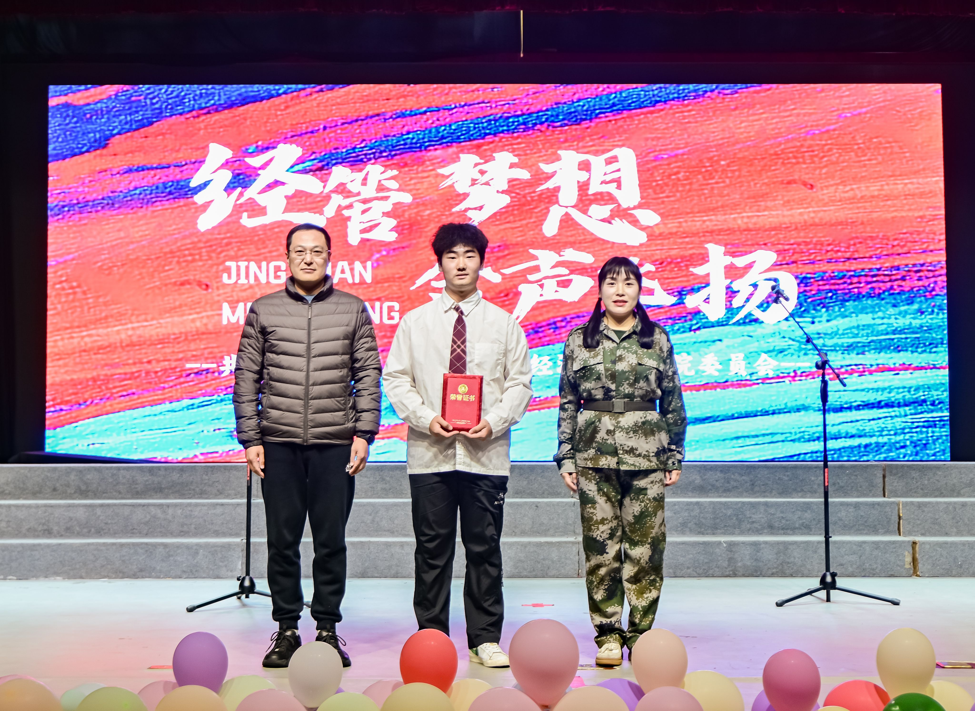 必赢亚州242.,net,242net官网登录入口