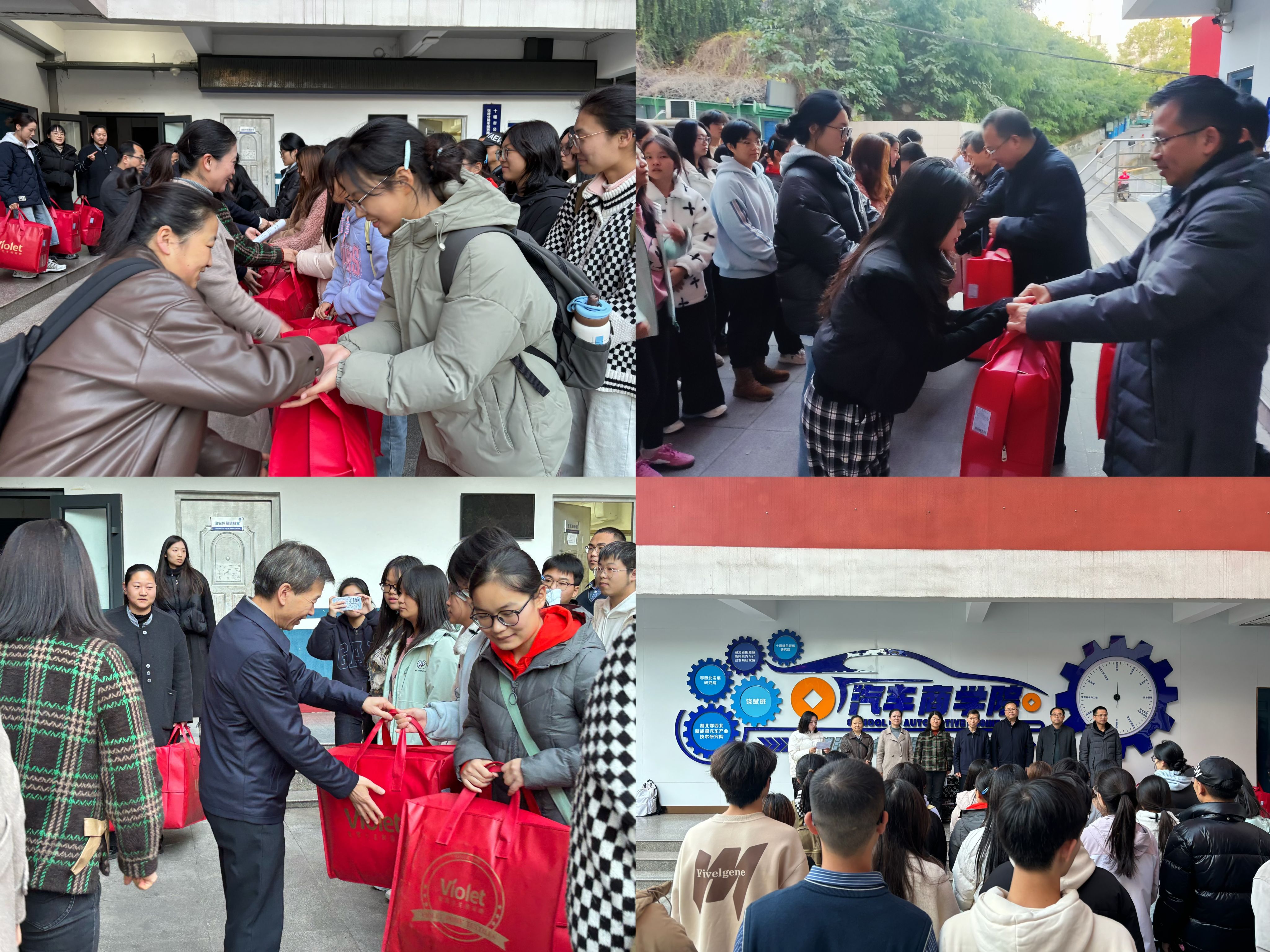 必赢亚州242.,net,242net官网登录入口