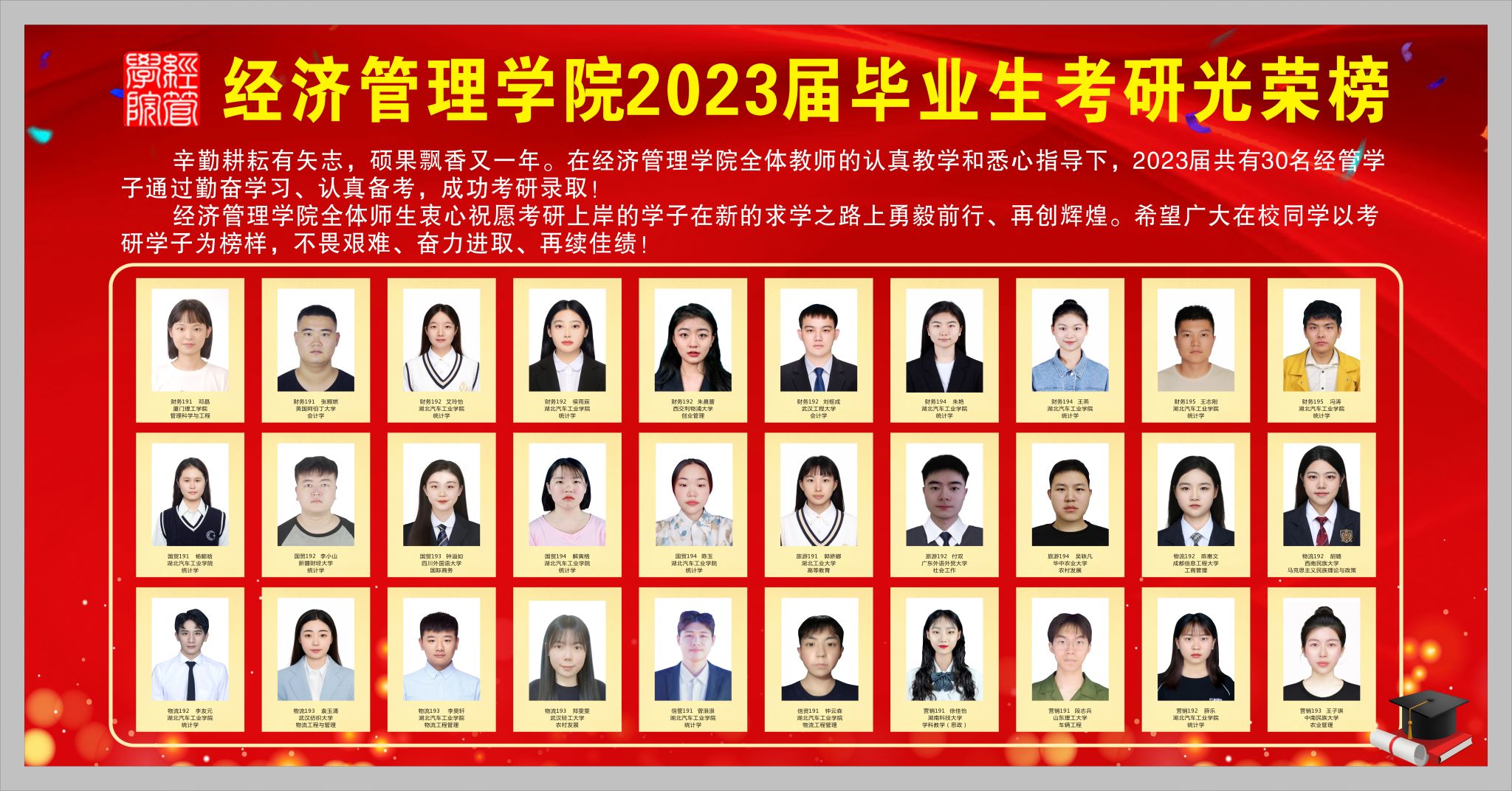 必赢亚州242.,net,242net官网登录入口