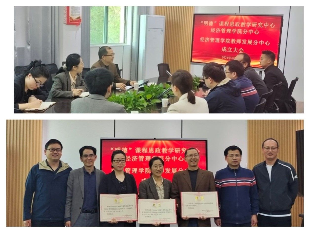 必赢亚州242.,net,242net官网登录入口