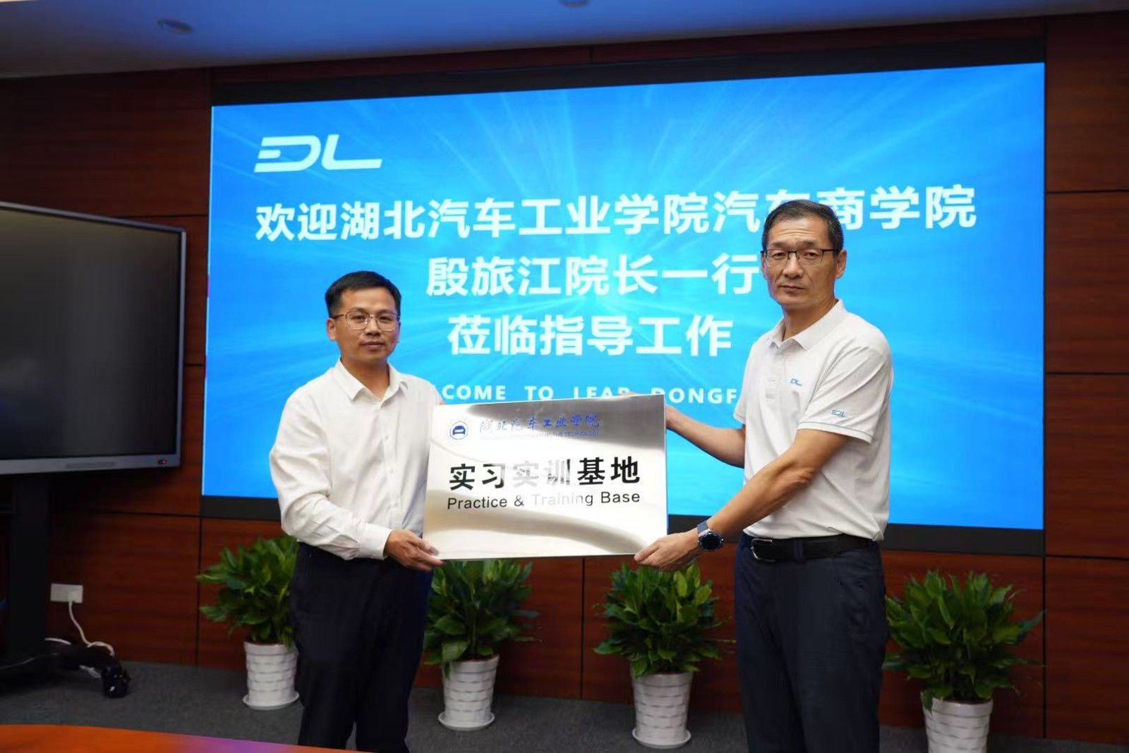必赢亚州242.,net,242net官网登录入口