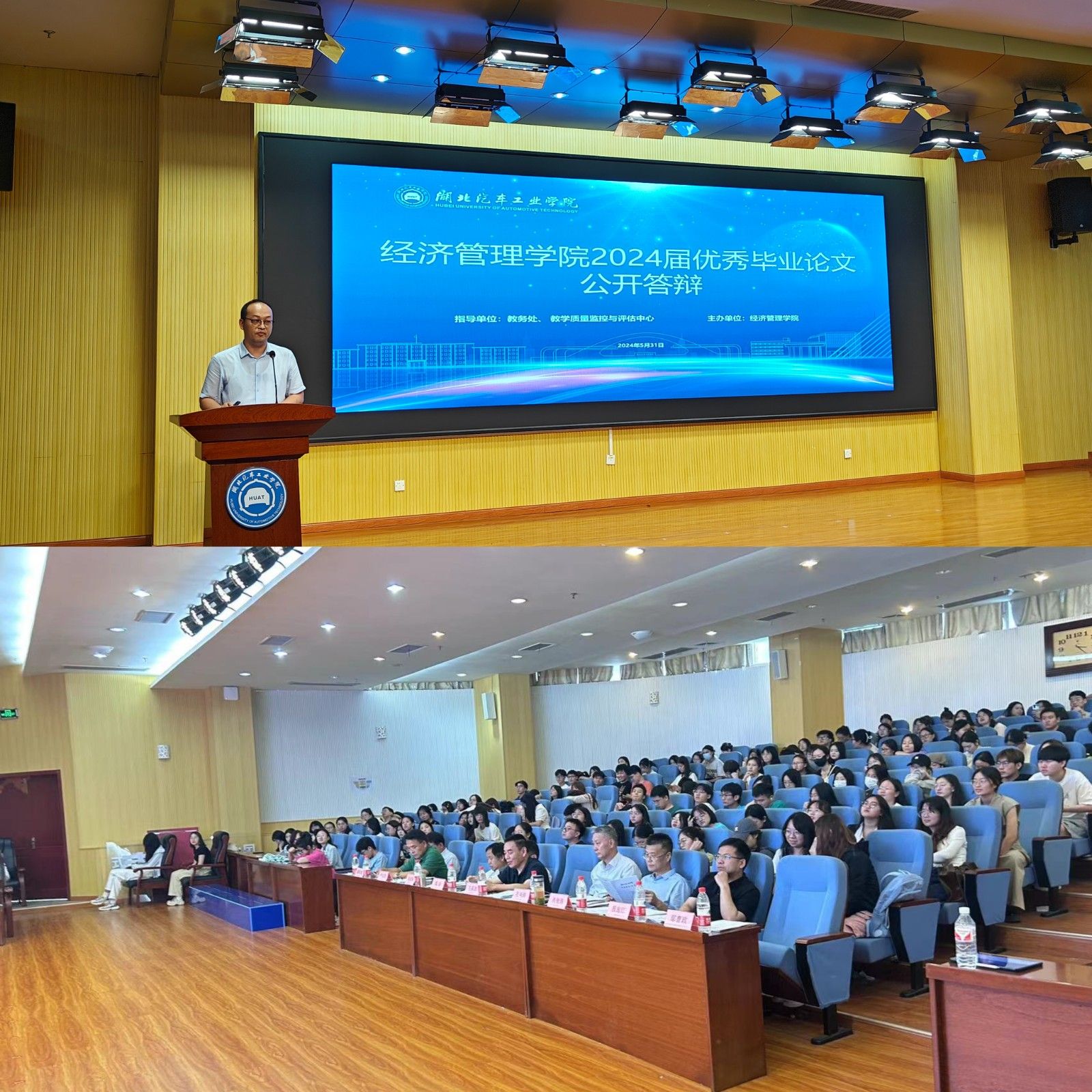 必赢亚州242.,net,242net官网登录入口