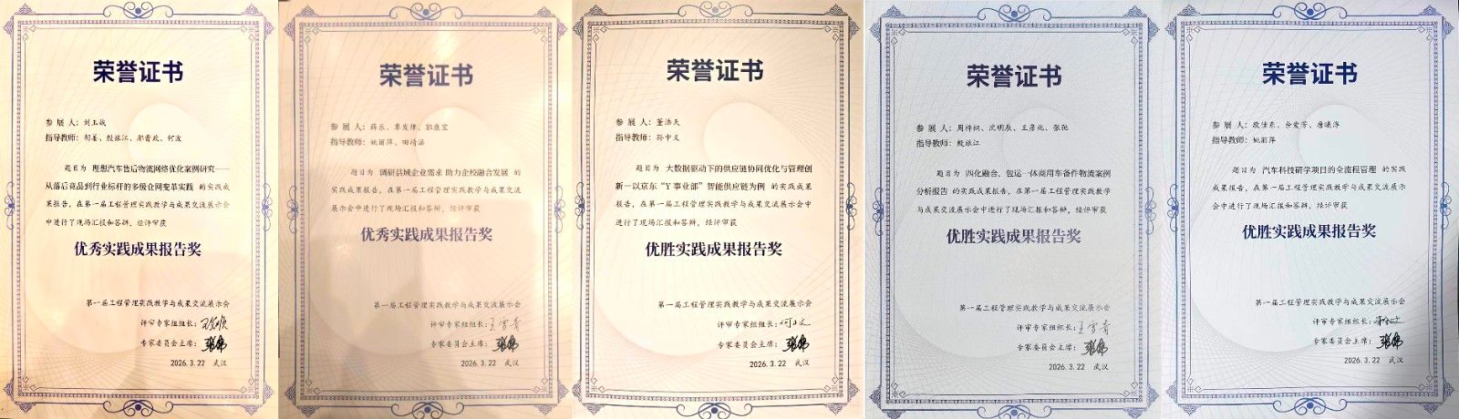 必赢亚州242.,net,242net官网登录入口