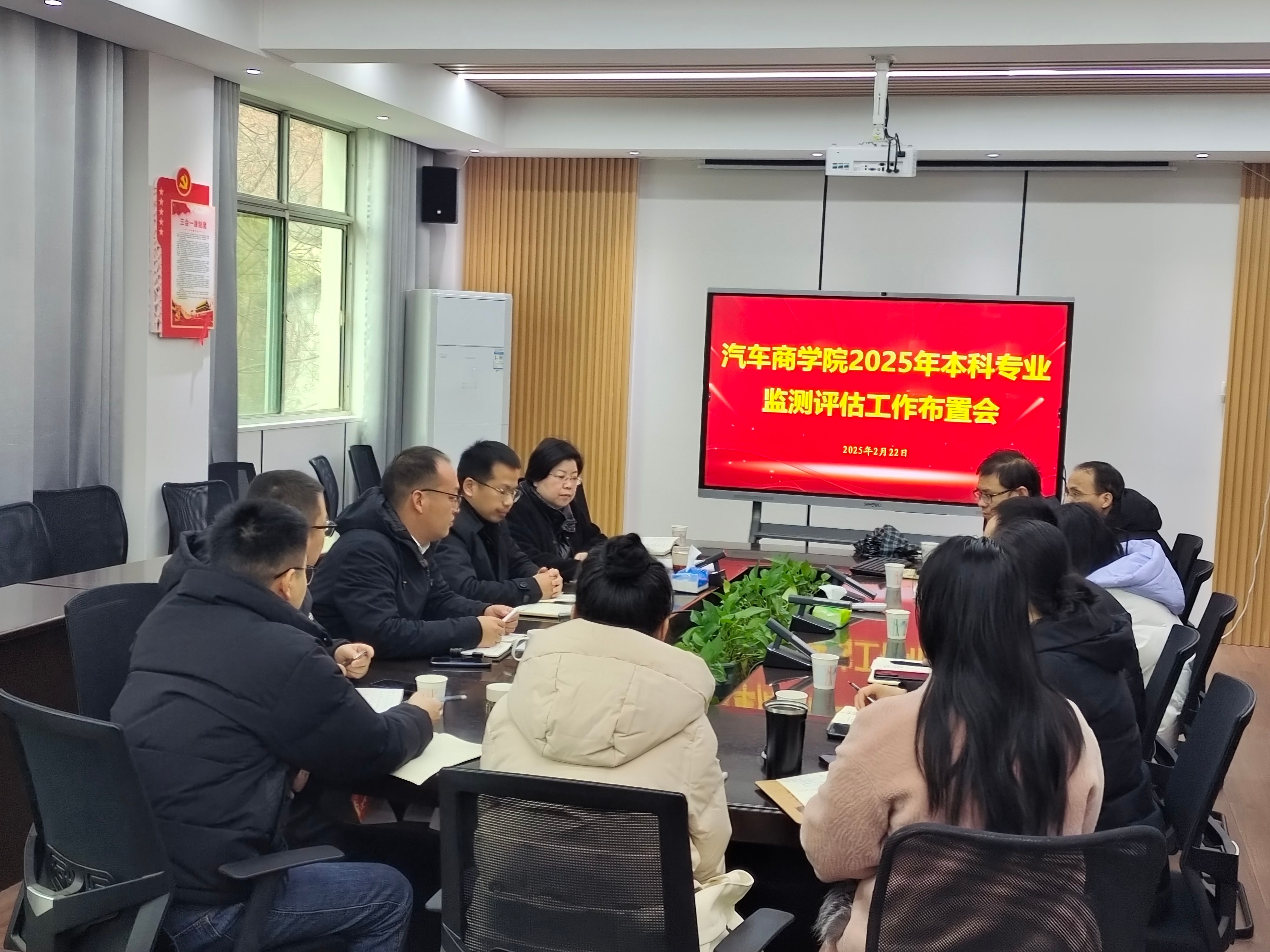 必赢亚州242.,net,242net官网登录入口