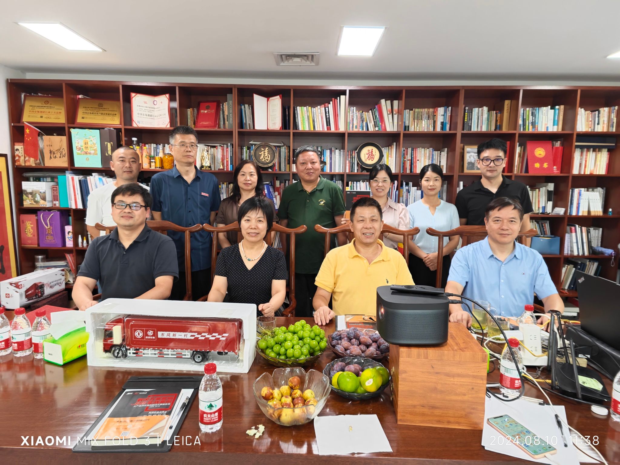 必赢亚州242.,net,242net官网登录入口