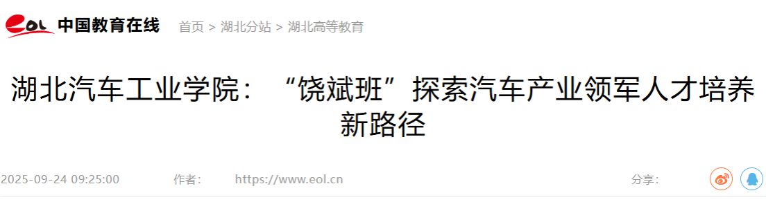 必赢亚州242.,net,242net官网登录入口