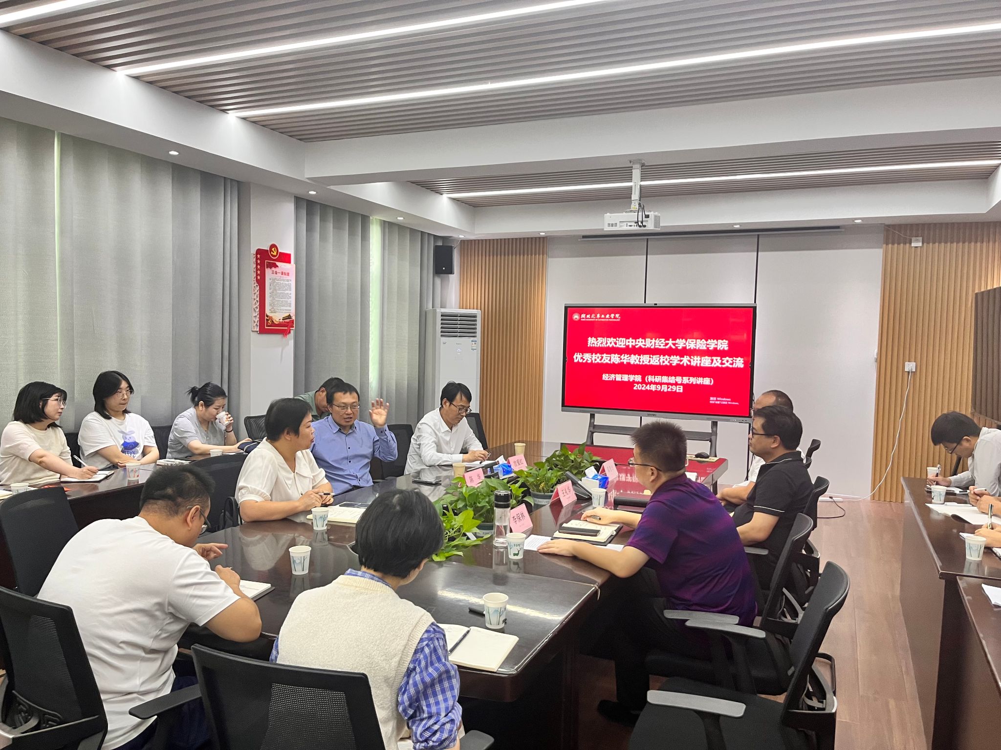 必赢亚州242.,net,242net官网登录入口