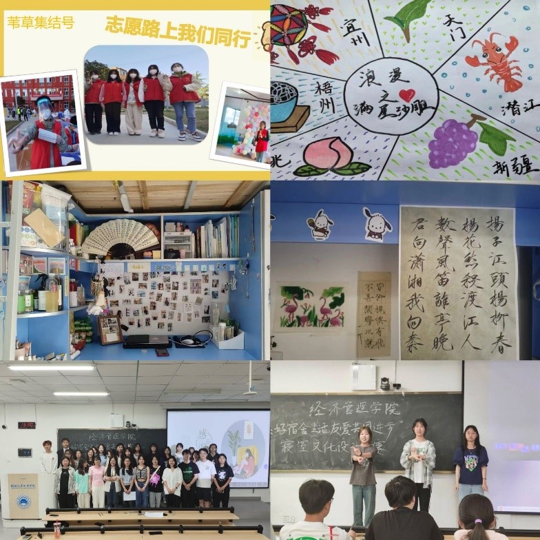 必赢亚州242.,net,242net官网登录入口