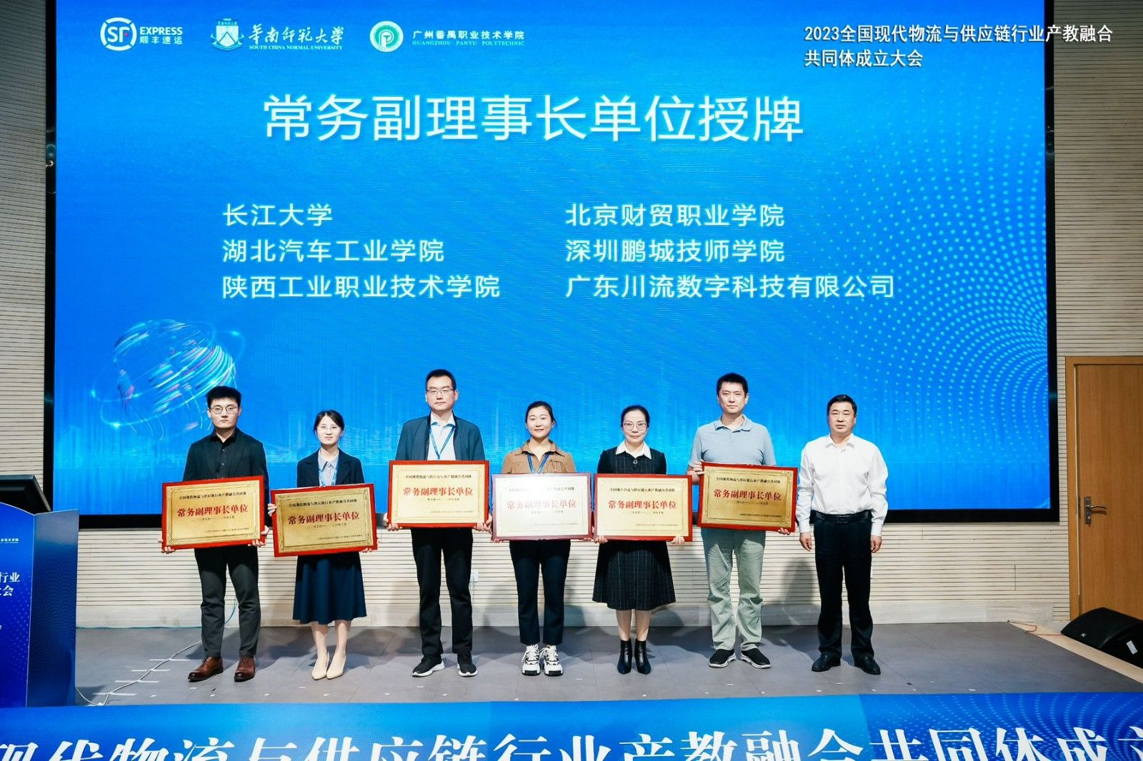 必赢亚州242.,net,242net官网登录入口