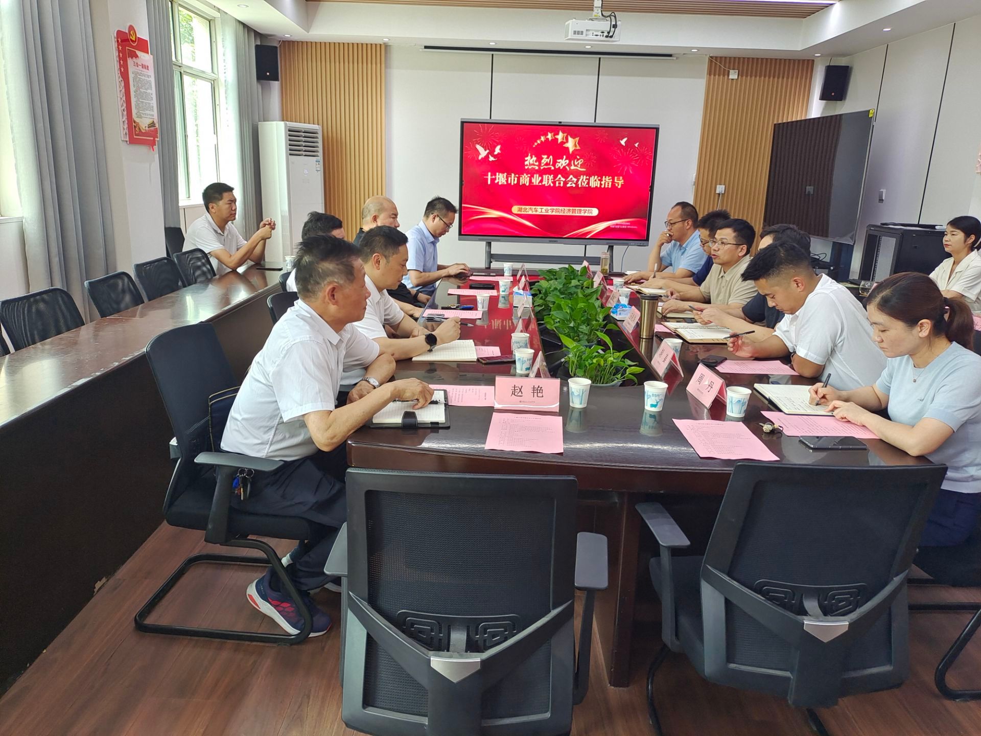 必赢亚州242.,net,242net官网登录入口