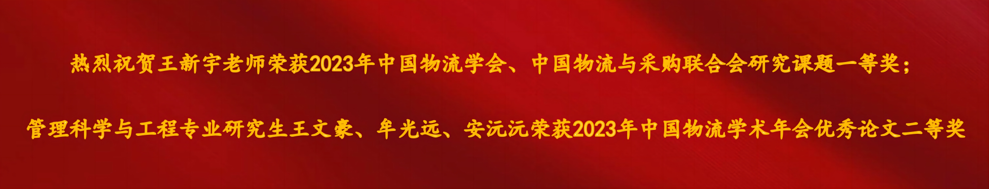 必赢亚州242.,net,242net官网登录入口