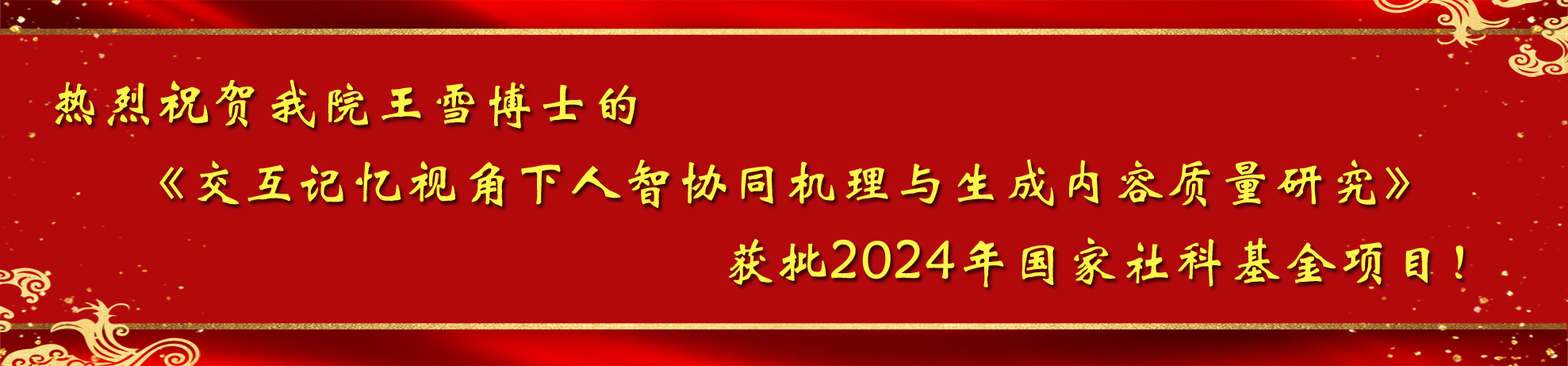 必赢亚州242.,net,242net官网登录入口