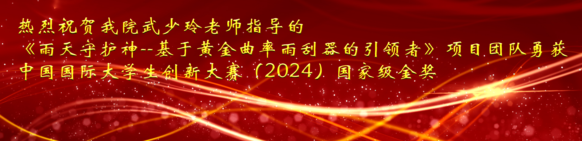 必赢亚州242.,net,242net官网登录入口