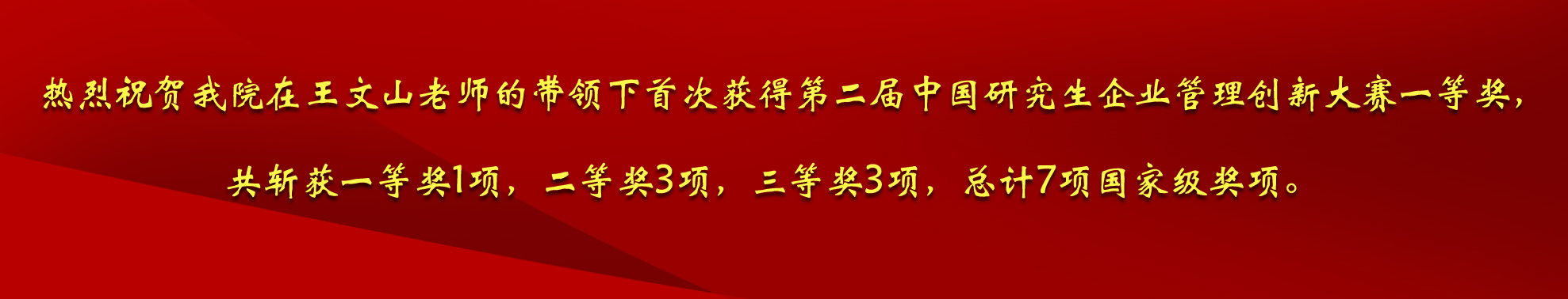 必赢亚州242.,net,242net官网登录入口