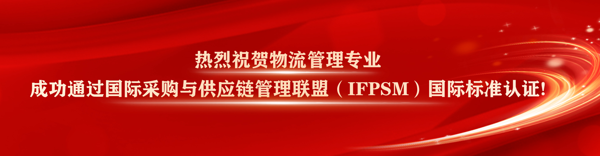 必赢亚州242.,net,242net官网登录入口