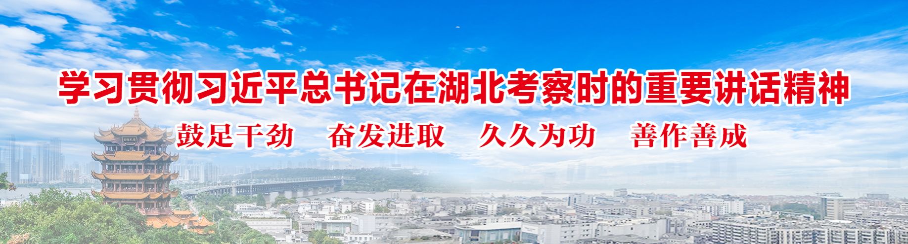 必赢亚州242.,net,242net官网登录入口