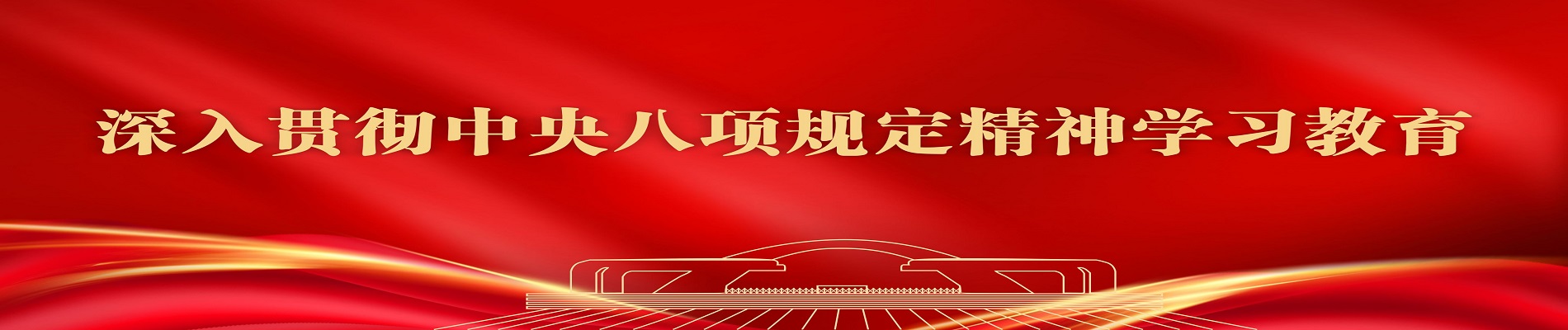必赢亚州242.,net,242net官网登录入口