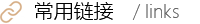 必赢亚州242.,net,242net官网登录入口